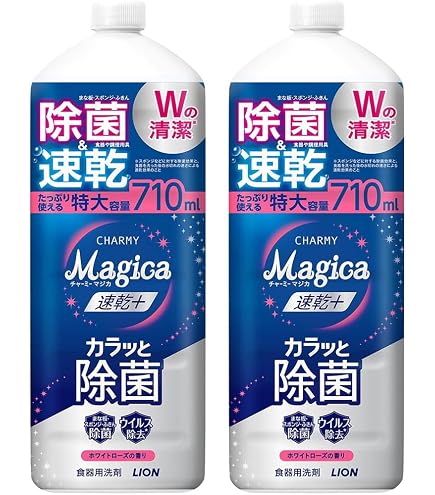 マジカ 除菌 速乾 3種各2本 食器用洗剤詰替 大容量 計6本 新品未開封品 チャーミー マジカ 食器用洗剤 速乾+カラッと除菌 シトラスミント